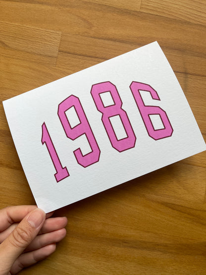 Personalised Varsity Year Greetings Card